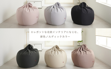 【ナチュラルベージュ】ハナロロ ビーズクッション エッグ 240リットル ニットカバーセット 北欧 ニットカバーセット Nordic 日本製 おしゃれ おうち時間 ソファ 大きい 腰痛 背もたれ クッション 座椅子 リビング 寝室 軽量 1人掛け 一人用 シンプル 洗える 雑貨 インテリア ソファー