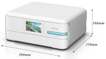 EPSON エコタンク搭載 インクジェットプリンター EW-M757TW エプソン プリンター プリンター 【株式会社たなか】[F14109]