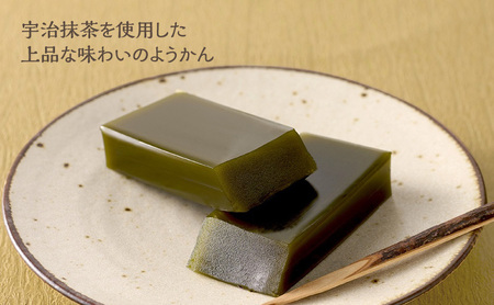 井村屋 ミニようかん 抹茶 58g 30本 羊羹 ひとくち羊羹 宇治抹茶 スティック スイーツ 和菓子 おやつ お菓子 お茶請け お茶菓子 間食 