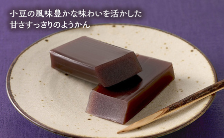 井村屋 ミニようかん 煉 58g 30本 羊羹 小豆 あずき 和菓子 お菓子 お茶請け お茶菓子