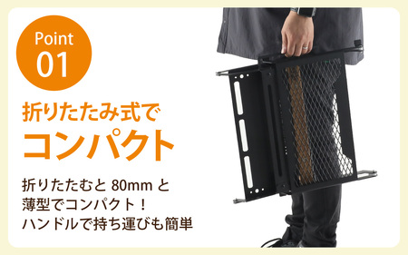 NATURE TONES リトルブレイクスタンド クラシック [E-024039_FM]  / キャンプ キャンプ