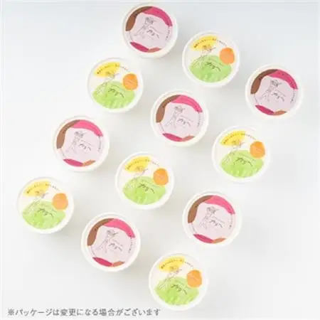 福岡県産 農家が作る本格ジェラート　　12種類おまかせセレクション_菓子・スイーツ アイス・ジェラート  _【配送不可地域：離島】【1543307】