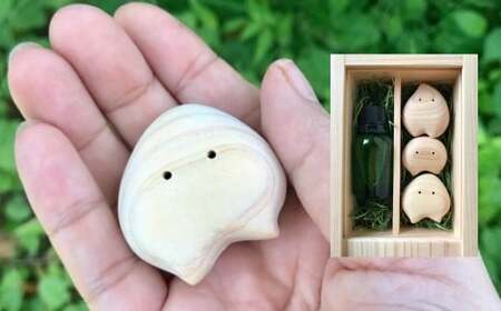 【ふるさと納税】＜ひのきの妖精「ひのここ」3体　オリジナル木箱入り＞高知県 佐川町 木工品 消臭 アロマオイル アロマディフューザー アロマポット アロマディッシュ 木工房ゆうむ 精油 ヒノキ 桧【常温】