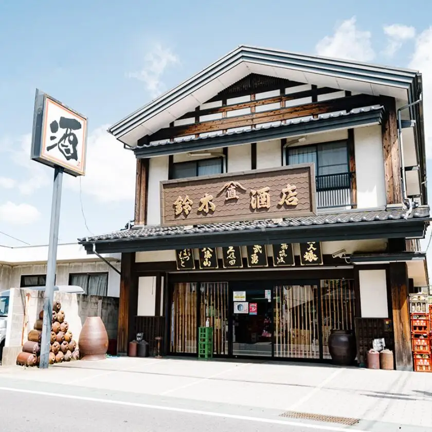 下妻地酒 「 霧筑波 初搾り ・ 紫煌 ( 生酒 ) 」 一升 セット 【 日本酒 純米酒 生酒 生原酒 ポピー 花酵母 お酒 地酒 天然酵母 ひたち錦 アルコール添加酒 うすにごり 淡麗 筑波山水系 酒 ギフト 食中酒 贈答 来福 来福酒造 浦里 浦里酒造】