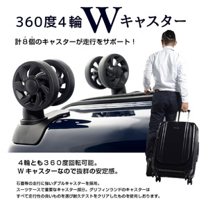 【3～6泊用 フロントオープン】 スーツケース M ブラック キャリーバッグ 中型 スーツケース 黒 AP7351
