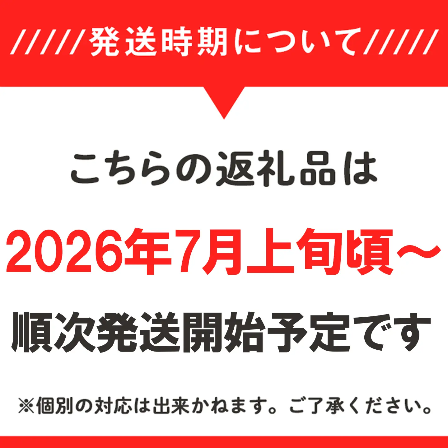 すいか 黒小玉スイカ 2個 茨城県産 3kg