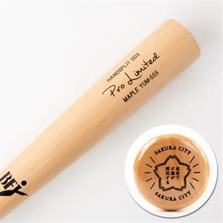 硬式木製バット　YUM-555　阪神タイガース　近本光司選手モデル_雑貨・日用品  スポーツ・アウトドア用品 _【1413320】
