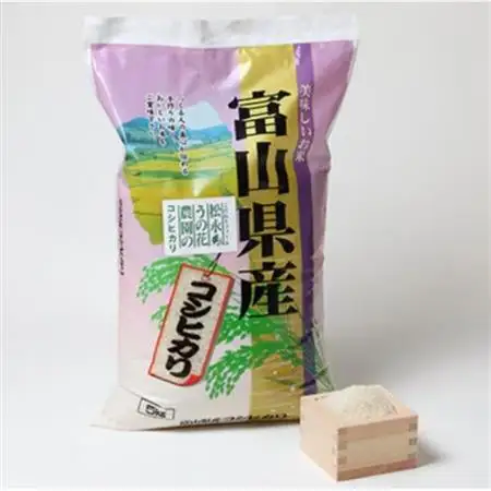 【2ヵ月毎定期便】松永うの花農園産コシヒカリ5kg全6回【4058602】