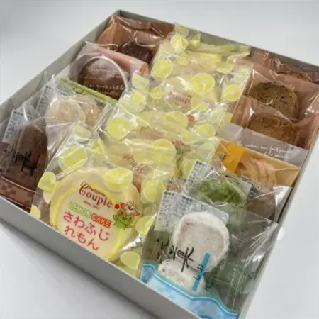 【パティスリークプル】焼き菓子ギフトセット大【配送不可地域：離島】【1560573】