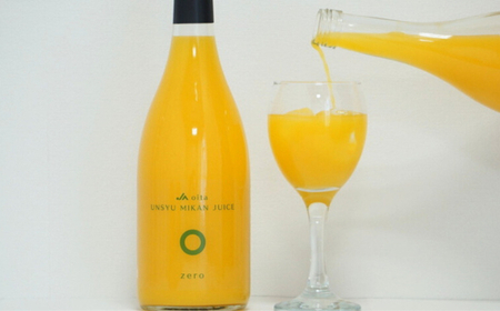 大分県産 温州みかんジュース（ストレート）720ml×3本 ジュース 果汁飲料 ミカン 果汁100% 添加物不使用 オレンジジュース みかんジュース ストレートジュース ストレートみかんジュース ＜130-020＞