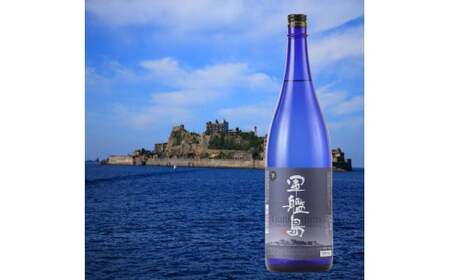 長崎軍艦島芋焼酎 1800ml×6本セット ／ 酒 お酒 アルコール 焼酎 芋 晩酌 お取り寄せ 霧氷酒造 長崎県 長崎市