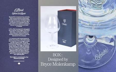 リーデル社製【Yoichiロゴ入り】ワイングラス（ボックス入り）_Y034-0103