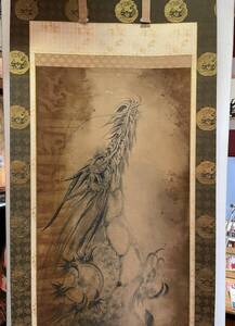 掛け軸 現代水墨画家 絵師白道 直筆作品「真 登龍門伝説」｜絵画 アート インテリア 手描き 一筆 龍 日本画 現代アート ハンドメイド作品 水墨画 かっこいい 作品 縁起 風水 芸術