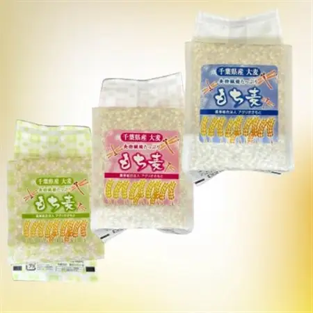 もち麦セット　食物繊維たっぷりの「もち麦」(きはだもち) 400g×3袋 千葉県横芝光町産【1522910】