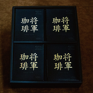 【カップオン 将軍珈琲 20P】（5p×4箱）（CD-10）
