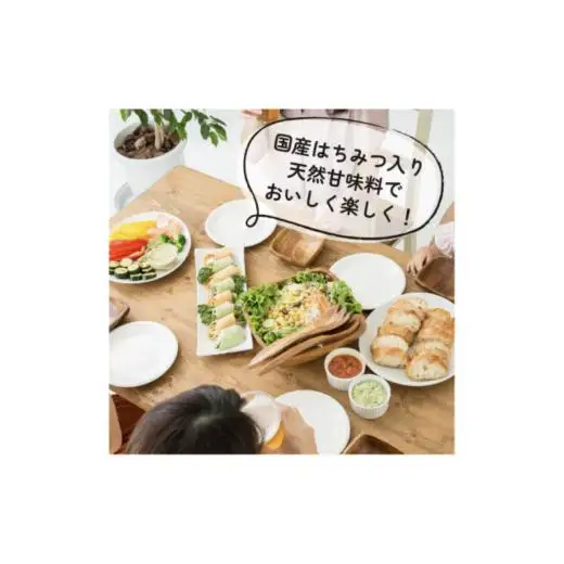 てんてきの糖1200g×4本