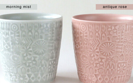 【波佐見焼】PATTERNED CUP ペア2色セット morning mist + antique rose　【BIRDS’ WORDS】[CF069]