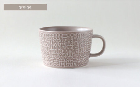 【波佐見焼】PATTERNED PLATE,MUG セット greige 【BIRDS’ WORDS】[CF089]