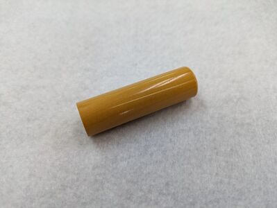 甲州印伝ケース付き　手彫り職人が彫った柘植印鑑13.5mm[5839-2116]