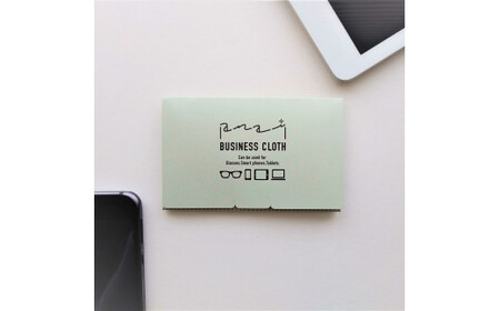 くらす三彩ビジネスクロス（BUSINESS CLOTH）OAクリーナー 液晶クリーナー ドライタイプ スマホ テレビ パソコン タブレット キーボード モニター メガネ【三昭紙業株式会社】 [BQBF023]