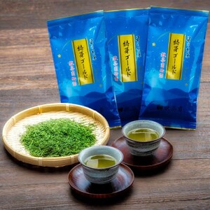 お茶 献茶園 オリジナル 深蒸し茶 特芽ゴールド (100g×3袋) 八女茶 茶 緑茶