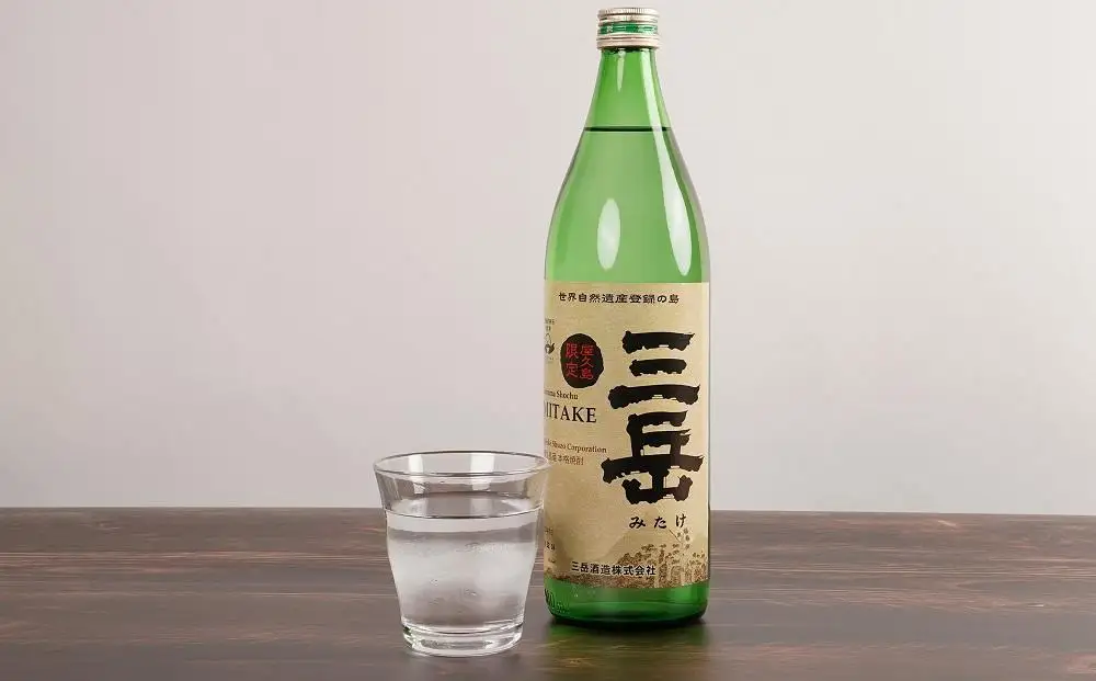 【数量限定】屋久島島内限定 三岳 900ml×3本 セット 贈答用｜焼酎
