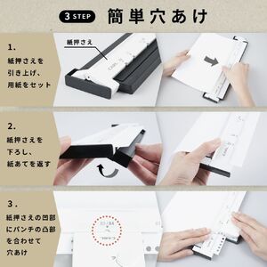 カール事務器 ゲージパンチ ブラック A4/B5対応 GP-J2630-K ns097-001-1 雑貨 文具 事務用品 穴あけﾊﾟﾝﾁ ﾙｰｽﾞﾘｰﾌﾊﾟﾝﾁ ﾌｧｲﾘﾝｸﾞ 日本製