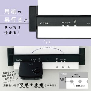 カール事務器 リフィルメーカー 手帳用パンチ GP-6 ns097-002 雑貨 文具 事務用品 穴あけﾊﾟﾝﾁ ﾙｰｽﾞﾘｰﾌﾊﾟﾝﾁ ｼｽﾃﾑ手帳 日本製