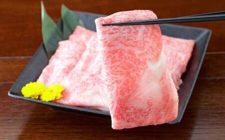 くまもと黒毛和牛 すき焼き用 リブロース 1kg （500g×2パック） 国産 熊本 和牛 牛肉 牛 ロース 肉 お肉 すき焼き 冷凍