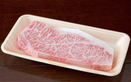 くまもと黒毛和牛 サーロインステーキ 250g 国産 熊本 和牛 牛肉 牛 肉 サーロイン お肉 冷凍