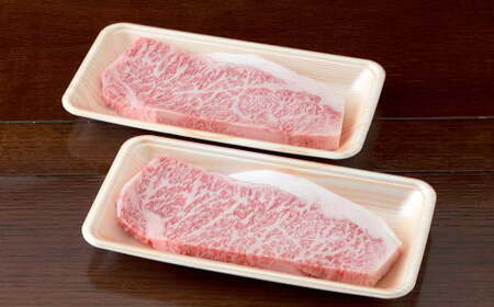 くまもと黒毛和牛 サーロインステーキ 500g （250g×2パック） 国産 熊本 和牛 牛肉 牛 肉 サーロイン お肉 冷凍