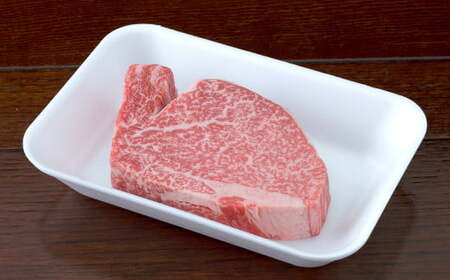 くまもと黒毛和牛 ヒレステーキ 200g 国産 熊本 和牛 牛肉 牛 肉 ヒレ お肉 冷凍