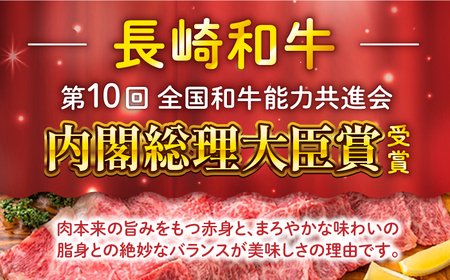 【6回定期便】 長崎和牛 焼肉3種セット 計600g 各200g [ECT027]  国産 長崎和牛 和牛 カルビ ロース 赤身 焼肉セット 焼き肉 牛肉 冷凍 ソース付き ギフト お祝い 定期 定期便