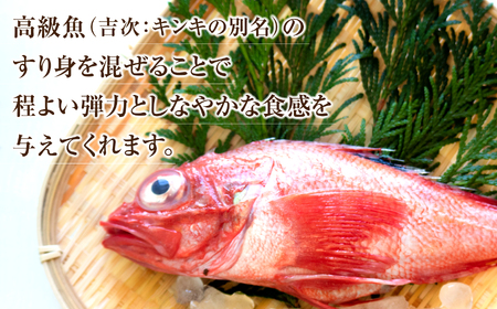 笹かま 仙台名産吉次入り笹かま | ta00002 笹かま 笹かま 笹かま