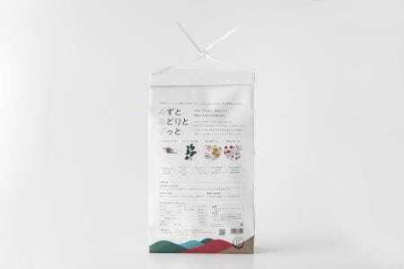 テルオさんのみみず堆肥　みずとみどりとずっと（150ｇ×3）
