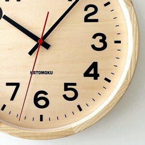 KATOMOKU　ホワイトアッシュの木枠&シナ文字盤電波時計(ナチュラル)　km-107NARC