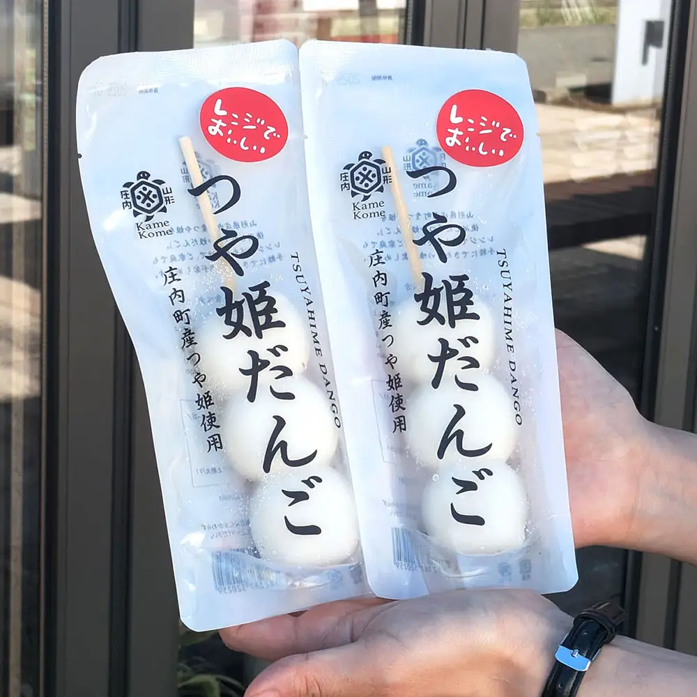 山形庄内かめこめプロジェクト 冷凍つや姫だんご 3本（個包装）