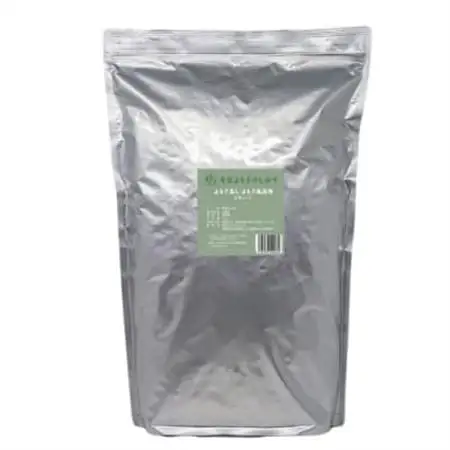 乾燥よもぎ1kg 徳島県産 青空よもぎ使用 よもぎ蒸し・よもぎ風呂用【1522842】