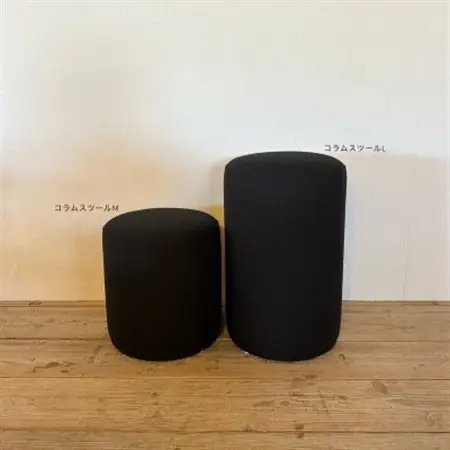Column Stool L(コラムスツールL)NC ブラック【SWOF】_雑貨・日用品 椅子・チェア・ソファ 家具・インテリア _【1558058】