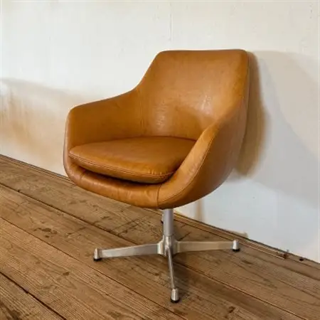 Cosmic Chair(コスミックチェア)X脚 ランド キャメル【SWOF】_雑貨・日用品 椅子・チェア・ソファ 家具・インテリア _【1561411】