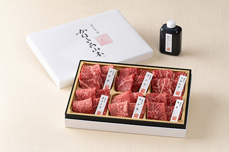 近江牛 定期便 3か月 3回 カネ吉山本 ごちそう定期便A Y170W 赤身 焼肉 ローストビーフ ハンバーグ