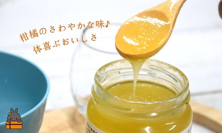 徳之島のしあわせ島ジャム200g（シークニン）( ジャム パン フルーツ 果物 南国 南の島 贅沢 濃厚 美味しい 徳之島 鹿児島 美農里館 世界自然遺産 美味しい 人気 )