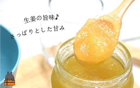 徳之島のしあわせ島ジャム200g（生姜：しょうが）( ジャム パン フルーツ 果物 南国 南の島 贅沢 濃厚 美味しい 徳之島 鹿児島 美農里館 世界自然遺産 美味しい 人気 )