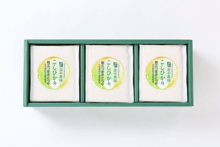 Y312  3個入りお米ギフト コシヒカリ3個