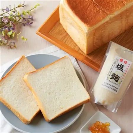 塩こうじ食パン 2本【配送不可地域：離島】【1533208】