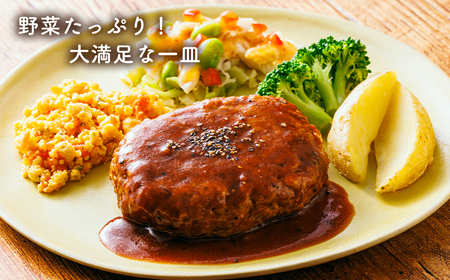 三ツ星ファームおかずプレート 5食セット