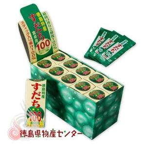 すだち 果汁 100％ 1箱（5ml×10本）×10箱