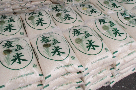 米 令和6年 小川町産 精米 約2kg【冷蔵】[JA埼玉中央 小川農産物直売所 埼玉県 小川町 257]