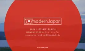 電動コーヒーミル CM-50（ホワイト）｜kalita カリタ 珈琲 coffee ミル グラインダー 家電 キッチン キッチン用品 ギフト 贈答 贈り物 プレゼント お祝い ご褒美 記念日 景品 茨城県 古河市 _EW04