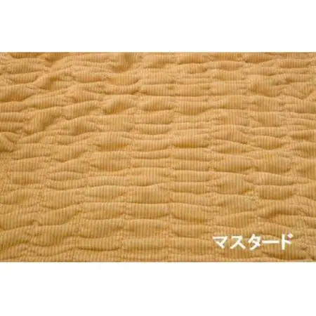 mayu-ket(R)ハーフ(マスタード)_雑貨・日用品  寝具 _【1078692】